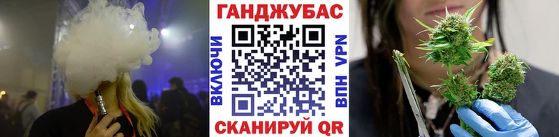 Марихуана тримм  OMG маркетплейс  Шарыпово 